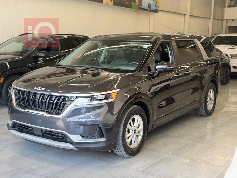 کیا کەرنیڤاڵ